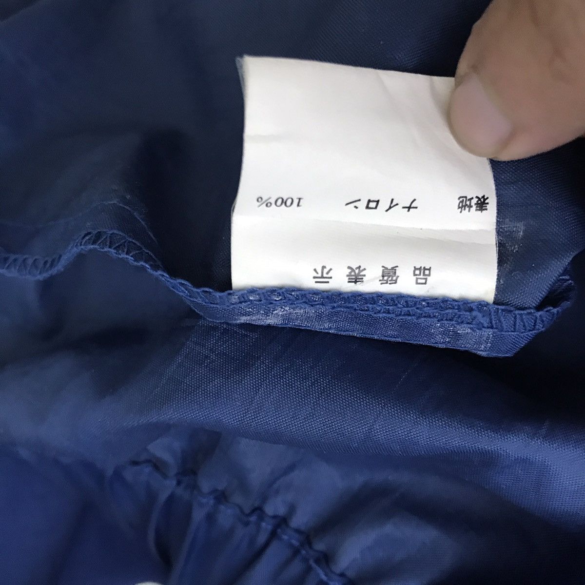Gear for Sports × Sports Specialties VINTAGE TOYOTA RACING DEVELOPMENT TRD JACKET Size US L / EU 52-54 / 3 - 9 Thumbnail