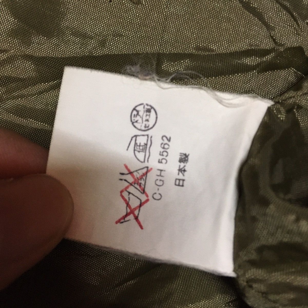 Japanese Brand Japanese Brand Camo Style Sweater Made in Japan Size US M / EU 48-50 / 2 - 3 Thumbnail