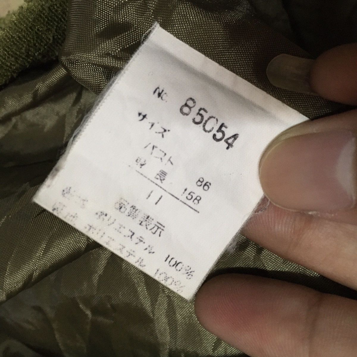 Japanese Brand Japanese Brand Camo Style Sweater Made in Japan Size US M / EU 48-50 / 2 - 4 Thumbnail