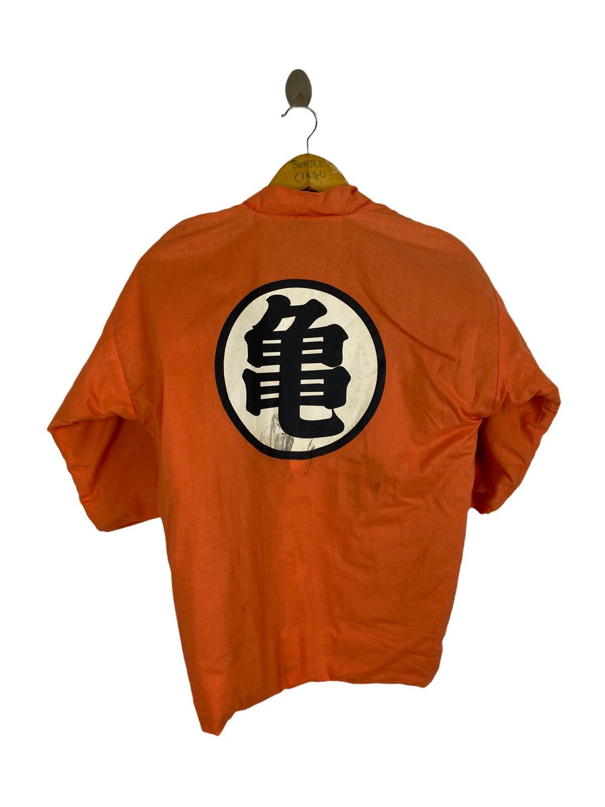 Anime × Cartoon Network × Japanese Brand Dragon Ball Kimono Jacket Size US S / EU 44-46 / 1 - 1 Thumbnail