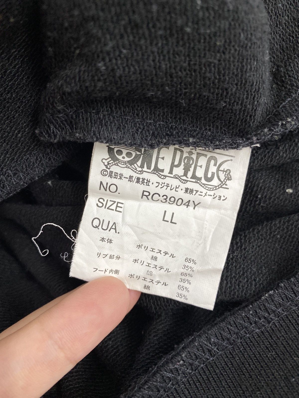 Cartoon Network × Japanese Brand Vintage One Piece Hoodies Size US L / EU 52-54 / 3 - 10 Thumbnail