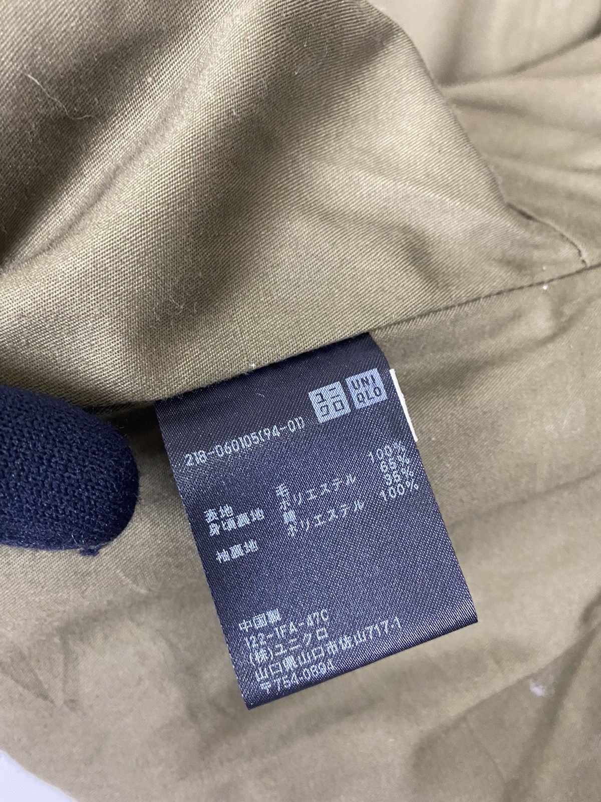 Jil Sander × Uniqlo J.SANDER cross UNIQLO JACKET NICE DESIGN Size US M / EU 48-50 / 2 - 12 Thumbnail
