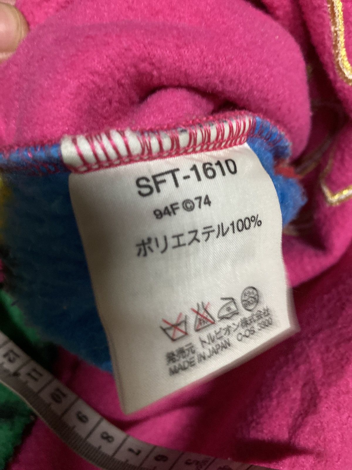 Other VIVIDI MILANO ITALY SENOFICH FLEECE SWEATER Size US L / EU 52-54 / 3 - 7 Thumbnail