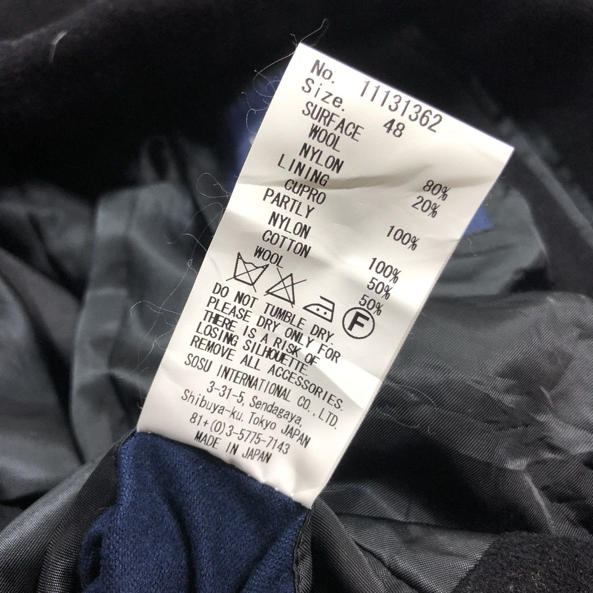 Japanese Brand × Maison MIHARA YASUHIRO 🔥MIHARAYASUHIRO Parka Long Trench Coat Jacket Size US M / EU 48-50 / 2 - 10 Thumbnail