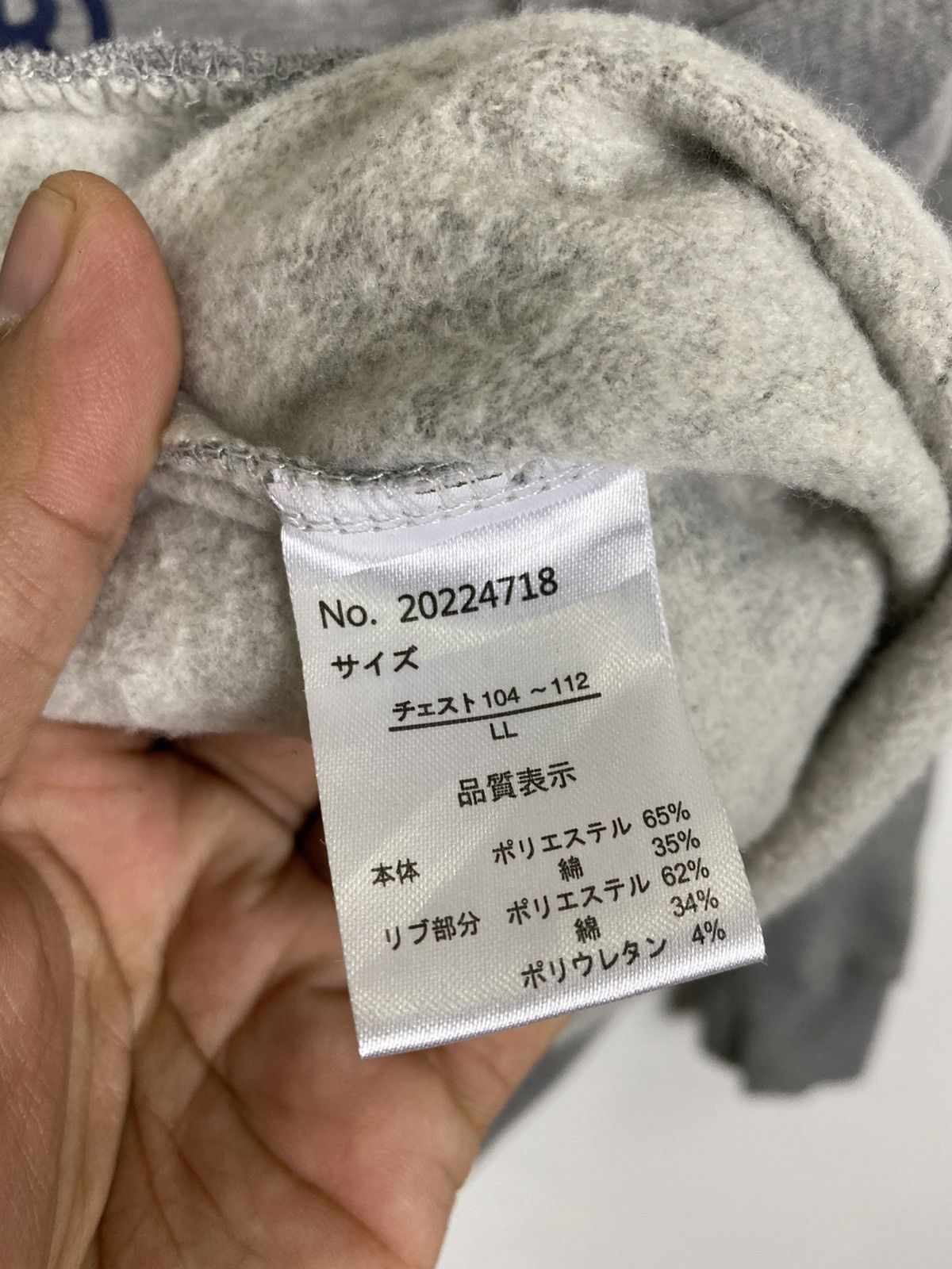 Penfield Penfield Big Logo Hoddies Size US L / EU 52-54 / 3 - 8 Thumbnail