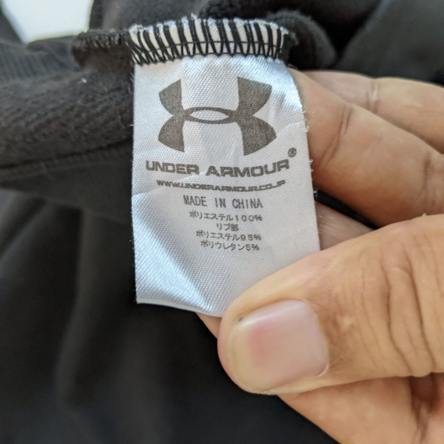 Under Armour UNDER ARMOUR Big Logo Sportswear Jumper Sweatshirt Size US XL / EU 56 / 4 - 9 Thumbnail