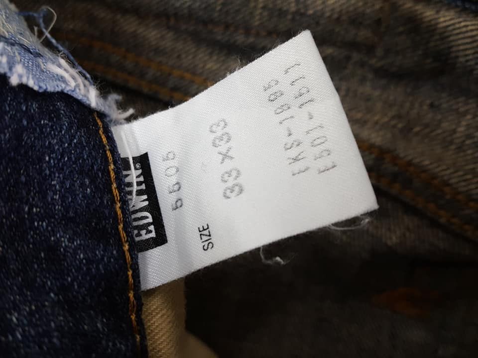 Designer × Japanese Brand Japanese Rebuild Reconstruct Kimono Shibori Patches Jeans Size US 33 - 19 Thumbnail