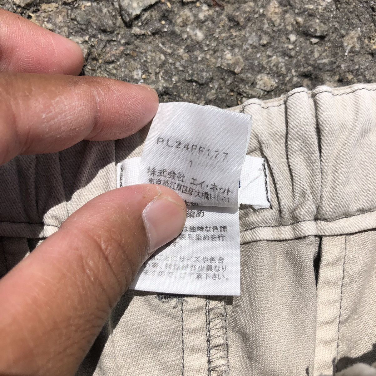 Issey Miyake RARE🔥 Plantation Issey Miyake Cropped Pants Size US 29 - 16 Thumbnail