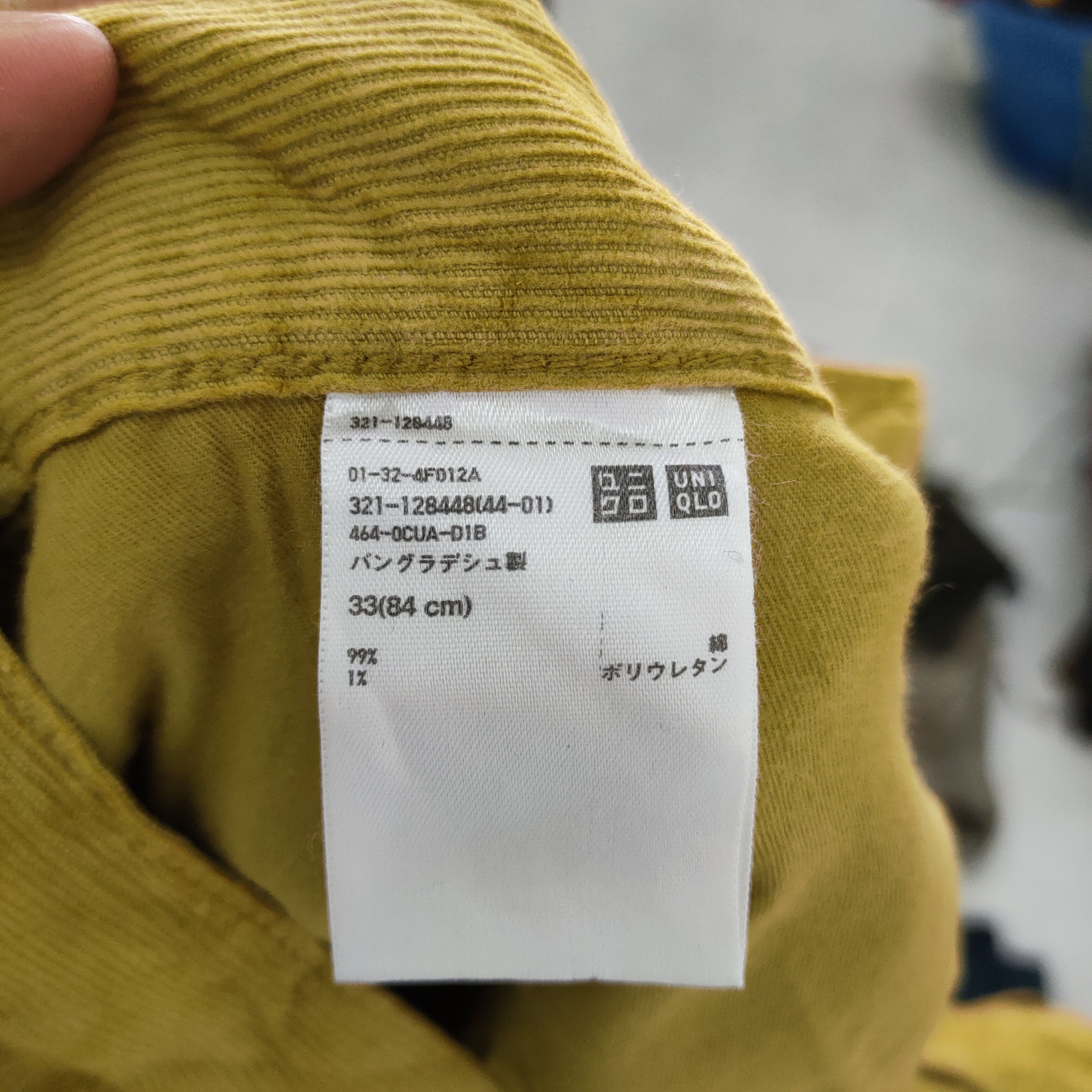 Japanese Brand JAPANESE BRAND FADED BROWN CORDUROY PANTS/TACTICAL PANTS Size US 33 - 8 Thumbnail