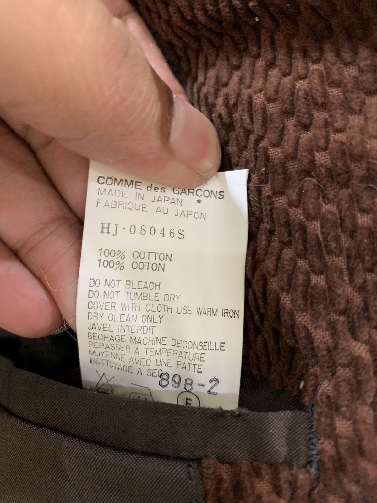 Comme des Garcons 🔥VTG CdGH AD1991 MAROON CASUAL JACKET Size US S / EU 44-46 / 1 - 3 Thumbnail