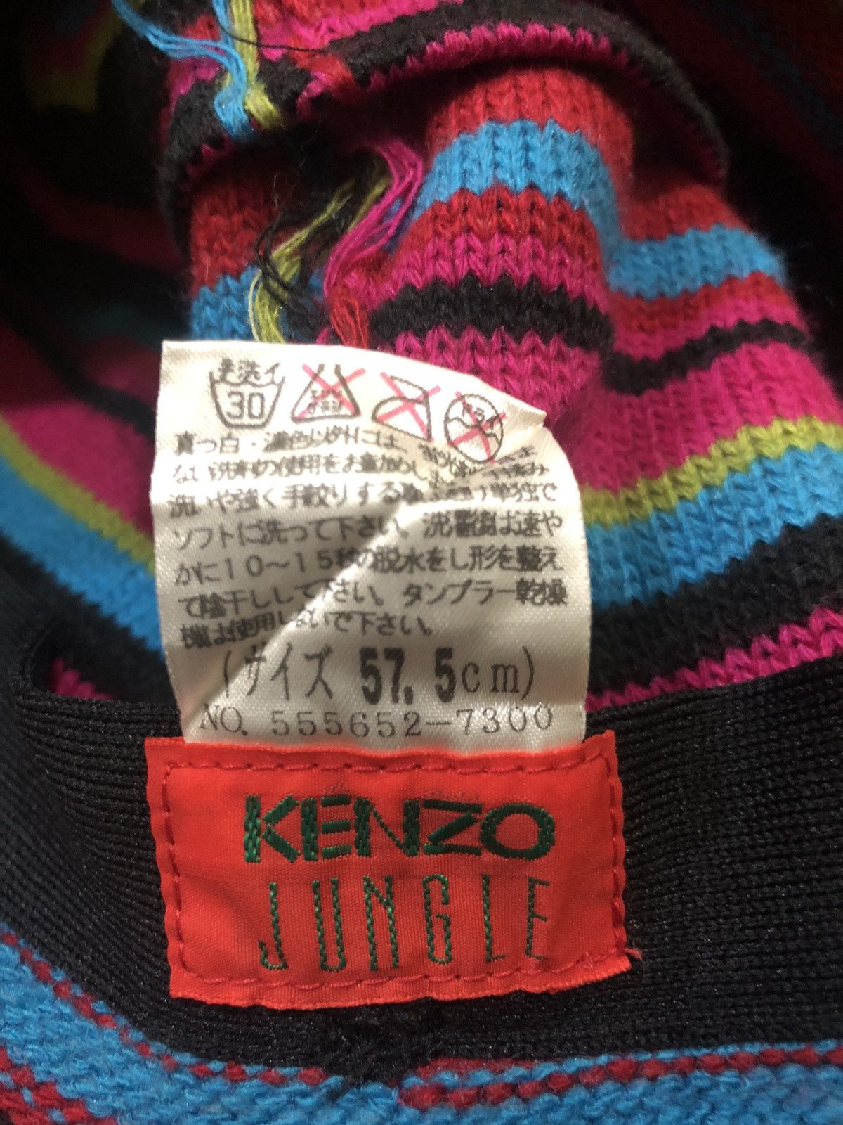 Japanese Brand × Kenzo × Vintage KENZO HAT MULTICOLOUR SIZE 57.5cm Size ONE SIZE - 6 Thumbnail