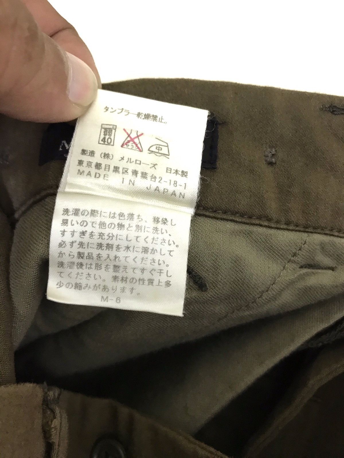 Japanese Brand Men’s Melrose European Vtg Military Cargo Pant Inspired Size US 29 - 11 Thumbnail
