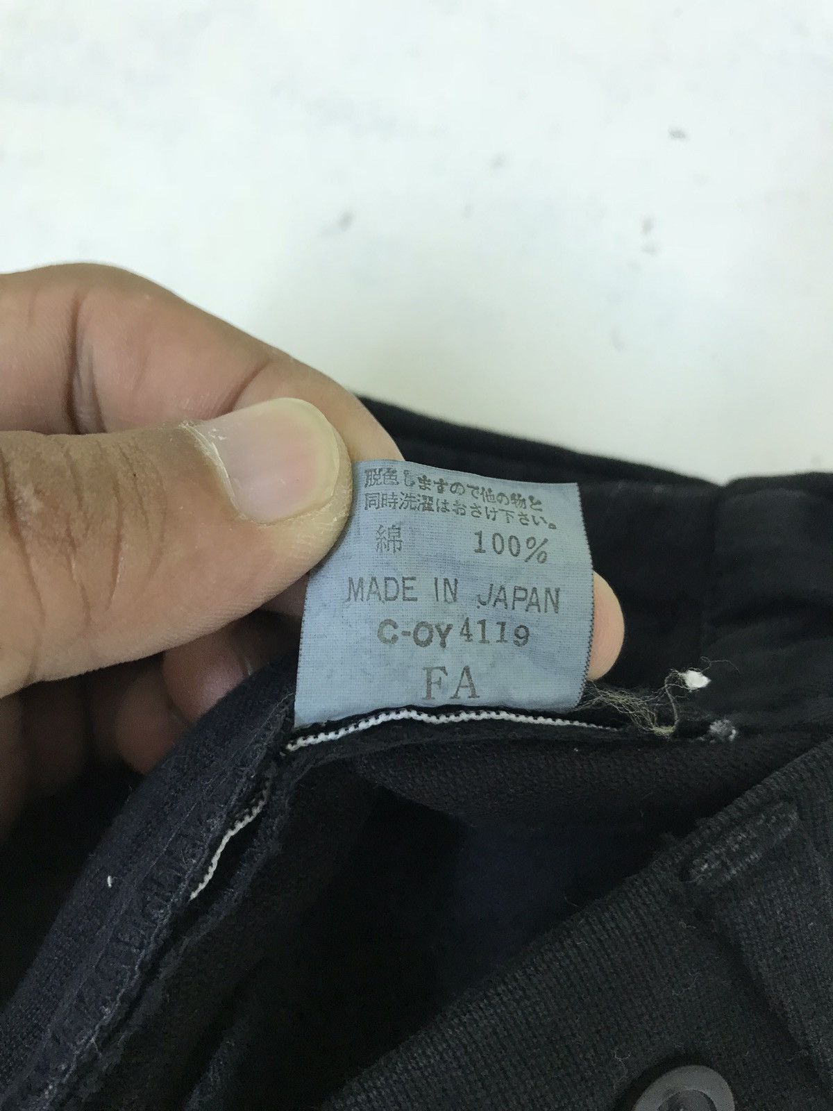Japanese Brand Made in Japan GGG Pour Homme Cargo Pant Black Baggy Wide Size US 31 - 9 Thumbnail