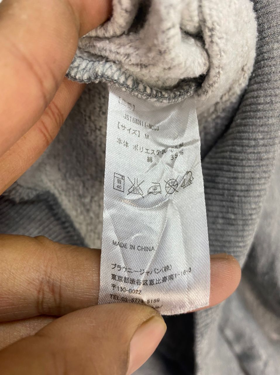 Japanese Brand Juniorsweet printed hoodie pullover Size US M / EU 48-50 / 2 - 4 Thumbnail