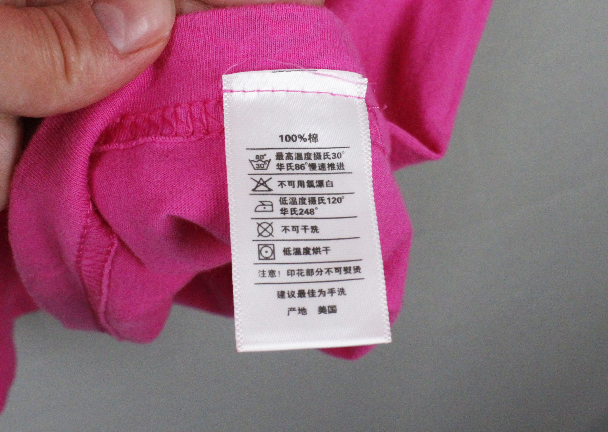CLOT × SSUR SSUR x Clot Valentine’s Day Channel Zero Pink T-shirt Size US XS / EU 42 / 0 - 6 Thumbnail