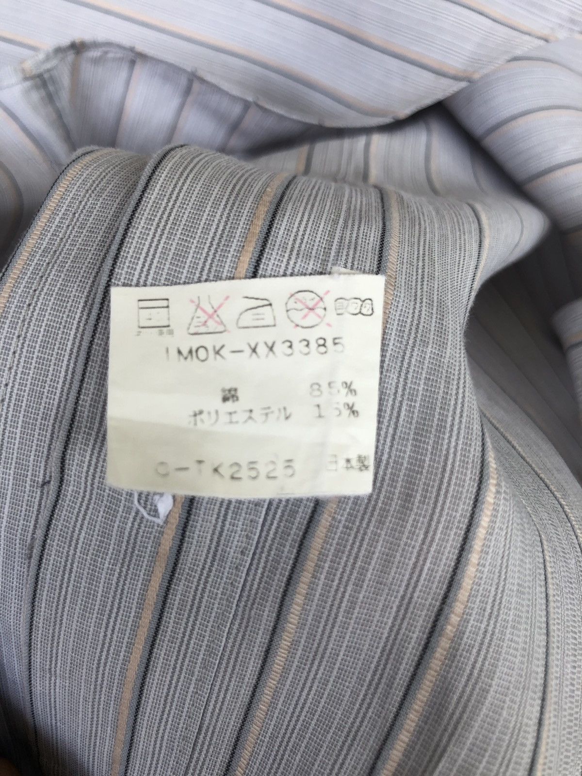 Issey Miyake Old Miyake's Classic Stripe B/D Shirt Steve Job Size US L / EU 52-54 / 3 - 6 Thumbnail