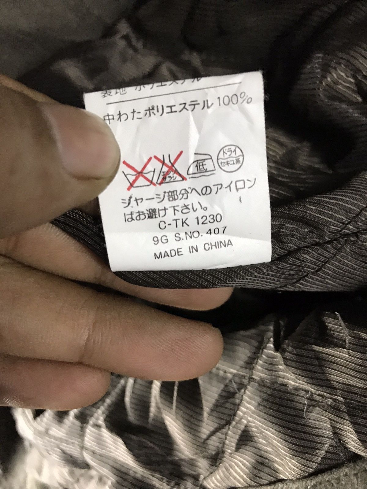 Japanese Brand × Valentino Velentino rudy zipper jacket Size US M / EU 48-50 / 2 - 8 Thumbnail