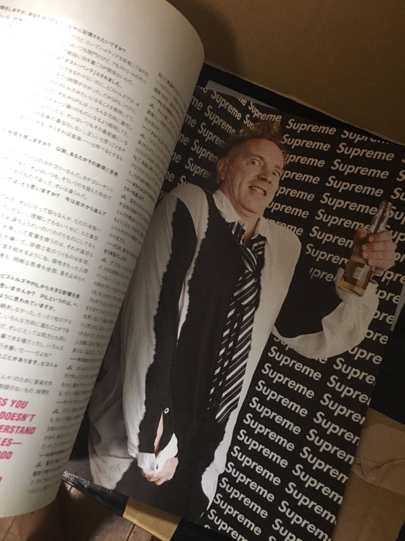Supreme SUPREME RAMELLZEE Book Vol 6 Magazine JOHN LYDON dunk Size ONE SIZE - 5 Thumbnail
