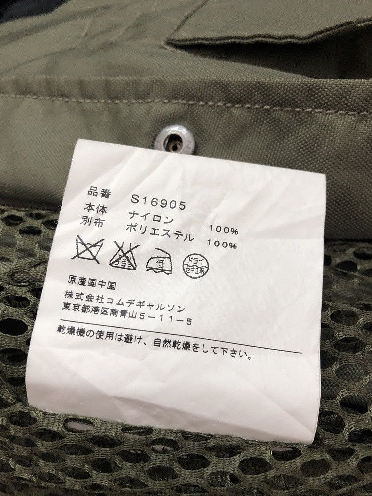 Comme des Garcons × Comme des Garcons Homme Plus CDG Shirt Concealable Hoodie Nylon M65 Style Field Jacket Size US S / EU 44-46 / 1 - 18 Thumbnail