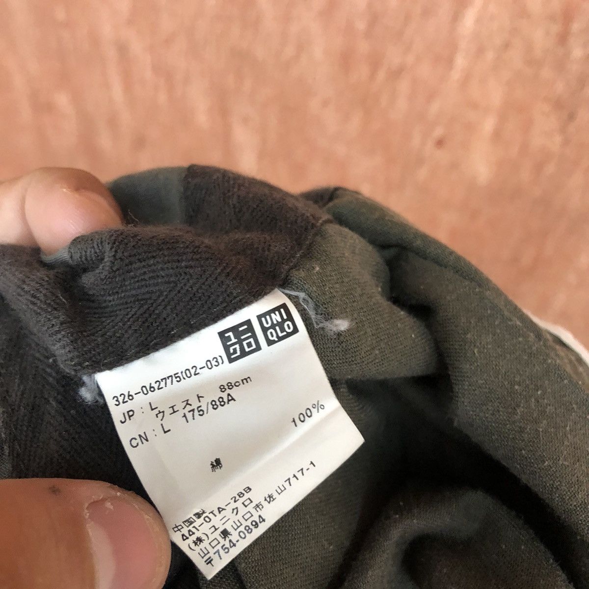 Uniqlo DLL Uniqlo camo Japan Army Multipocket Cargo Pants #2675 Size US 34 / EU 50 - 13 Thumbnail