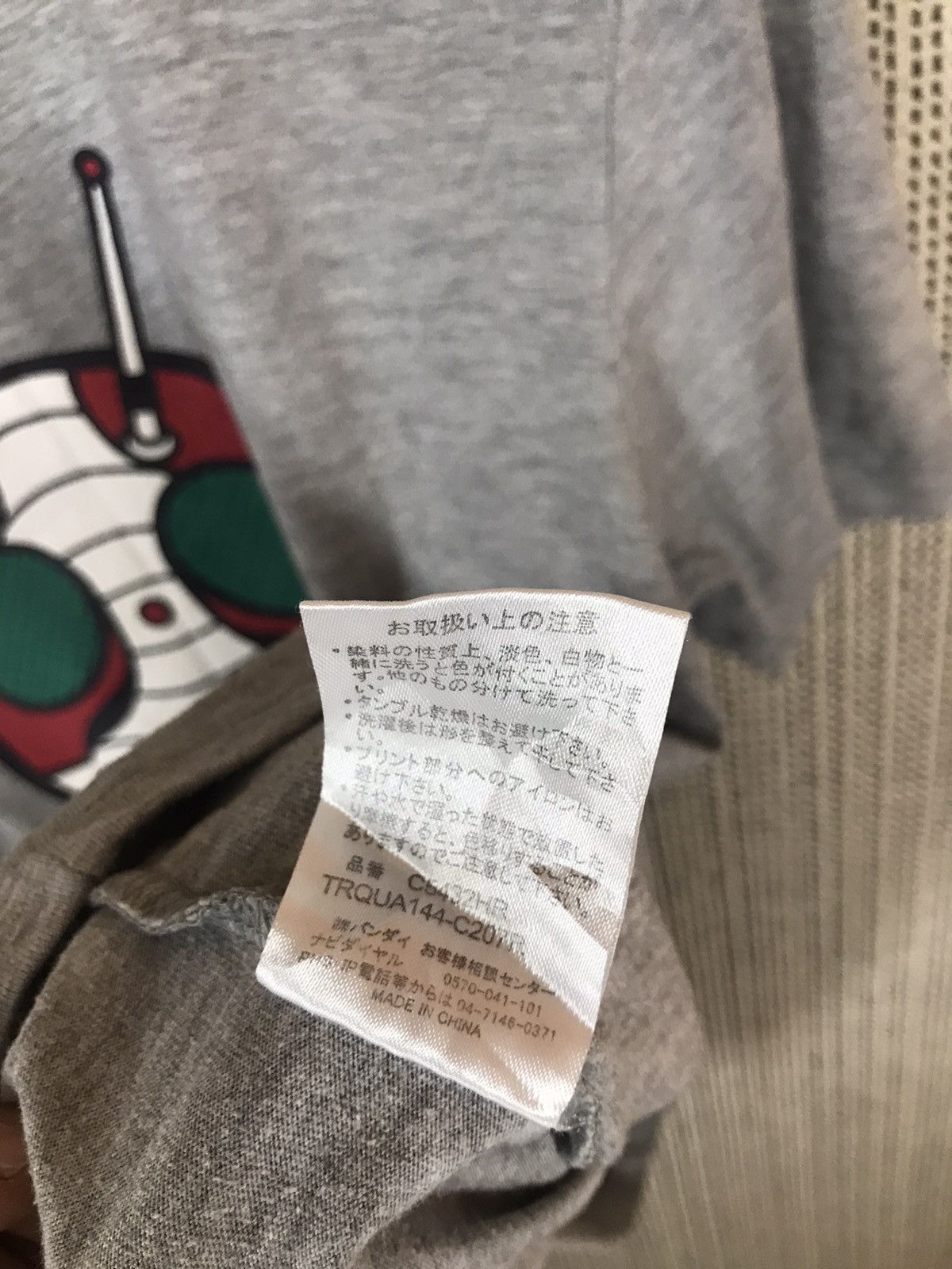 Anime × Japanese Brand × Vintage ‼️JAPANASE ANIMA KAMEN RIDER V3 TSHIRT‼️ Size US L / EU 52-54 / 3 - 4 Thumbnail