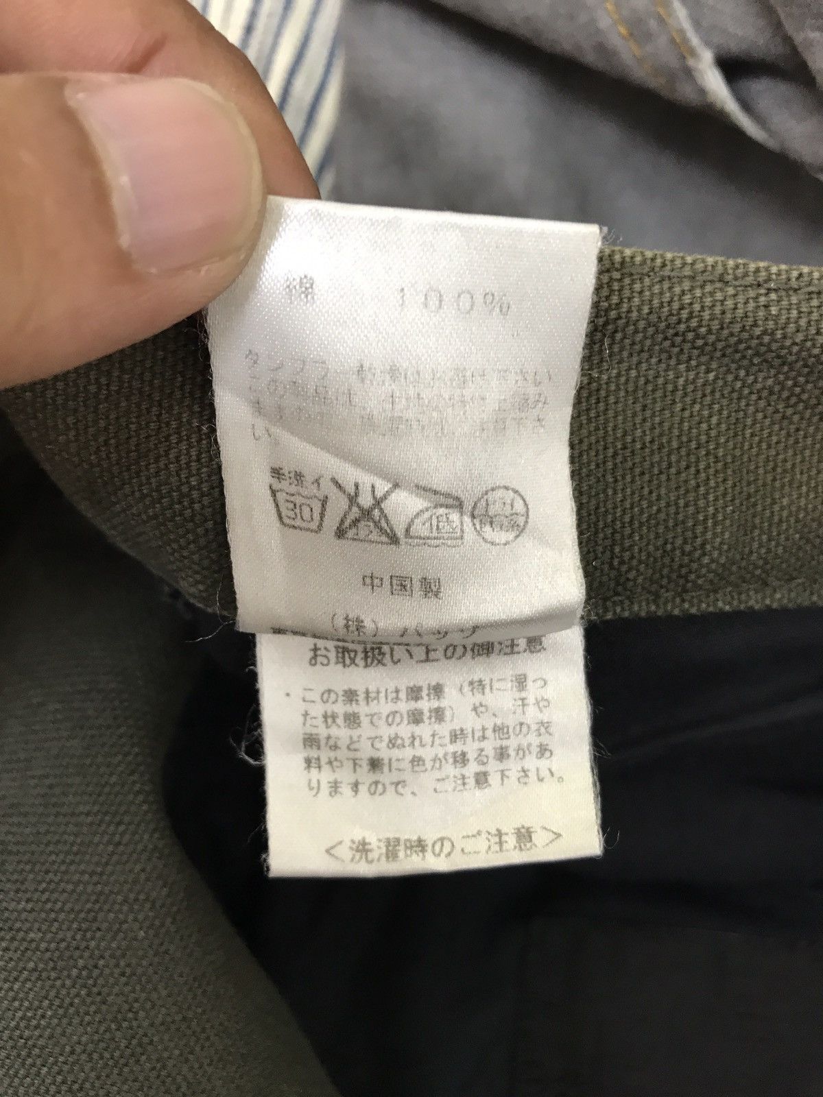 Japanese Brand Japan Brand Custom Culture Multi Zip Pockets Regular Size US 30 / EU 46 - 13 Thumbnail