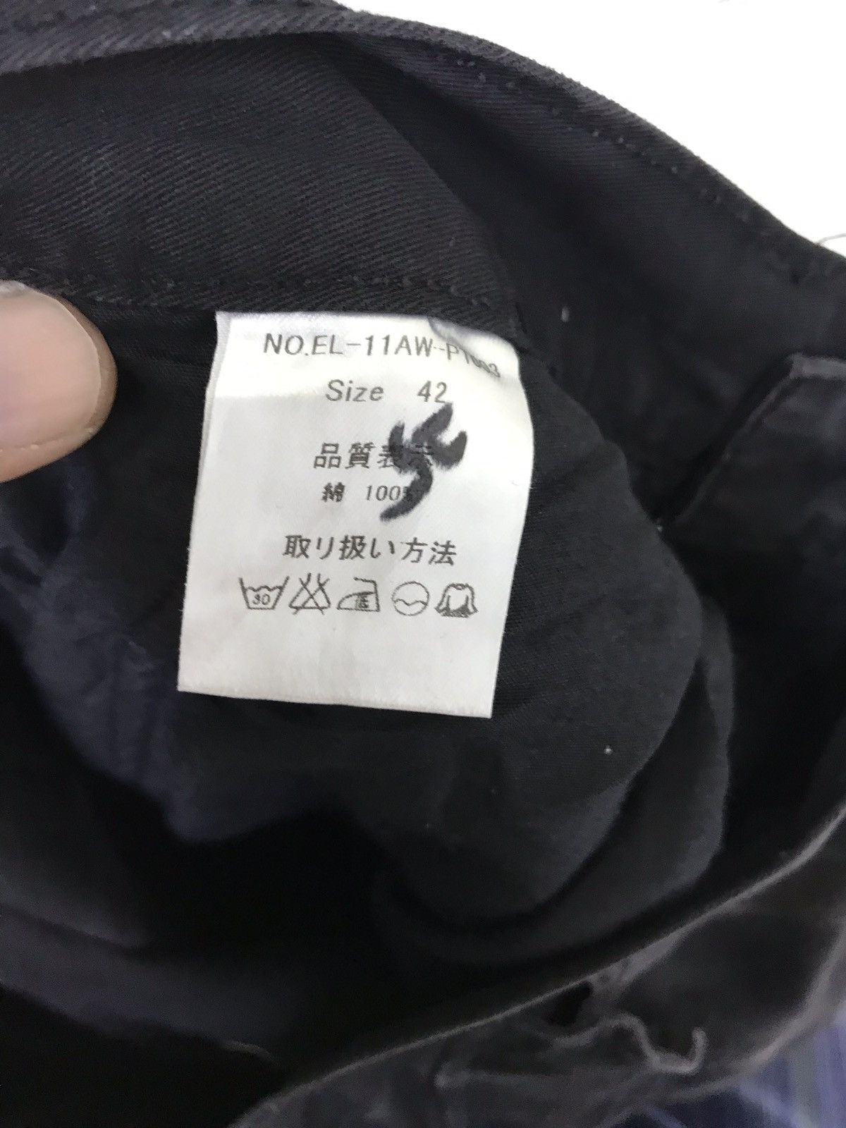 Japanese Brand El Cid Cargo Pant Black Smoke Style Size US 30 / EU 46 - 12 Thumbnail