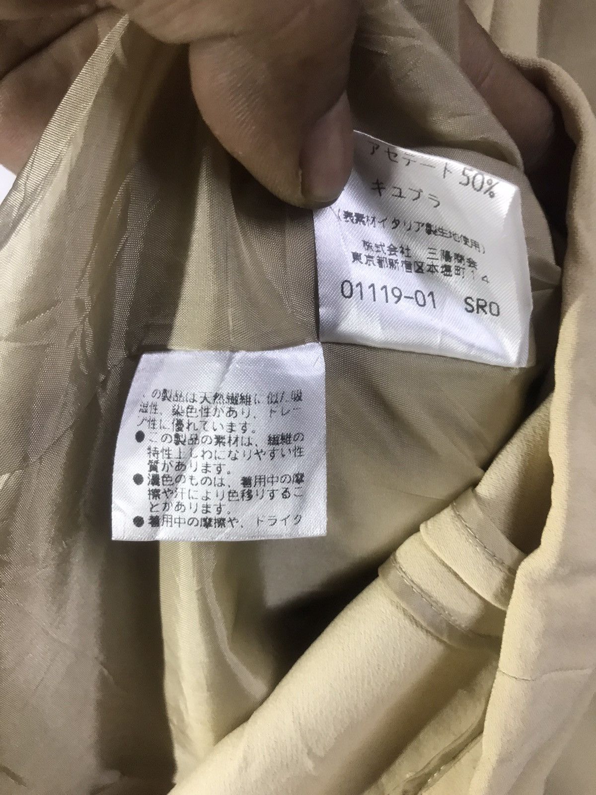 Burberry Burberry blazer jacket Size US S / EU 44-46 / 1 - 7 Thumbnail