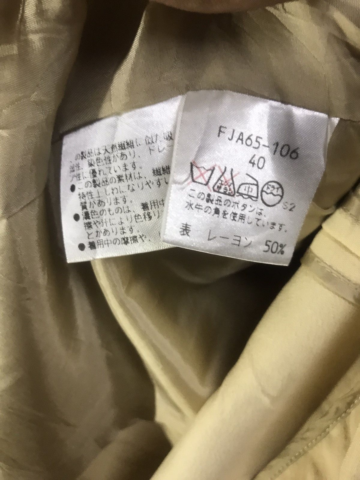Burberry Burberry blazer jacket Size US S / EU 44-46 / 1 - 6 Thumbnail