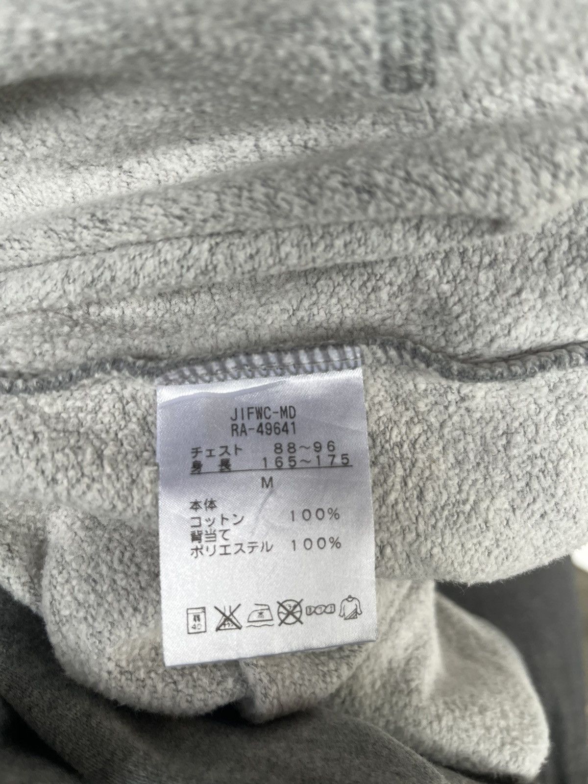 Canterbury of New Zealand × Vintage Vintage Canterbury Half Zip Sweatshirt Size US M / EU 48-50 / 2 - 6 Thumbnail