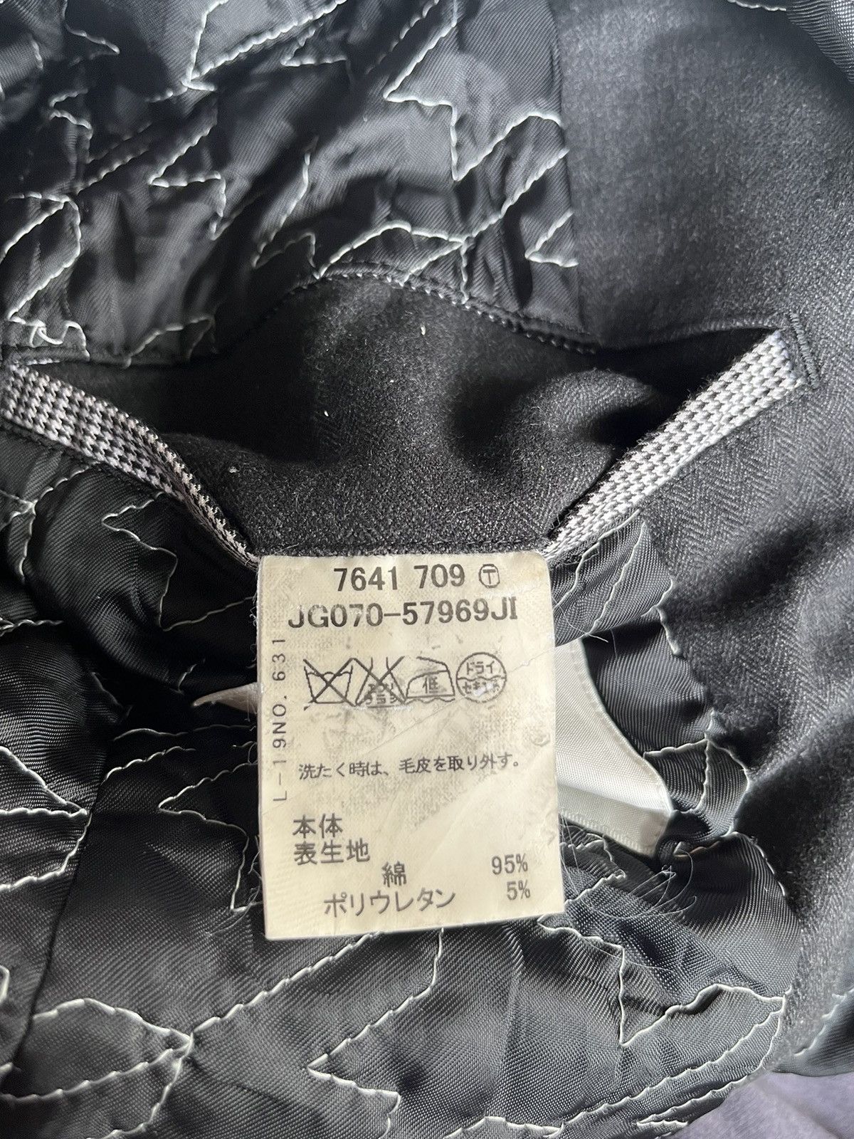 Takeo Kikuchi Vintage Takeo Kikuchi Jacket Size US M / EU 48-50 / 2 - 11 Thumbnail