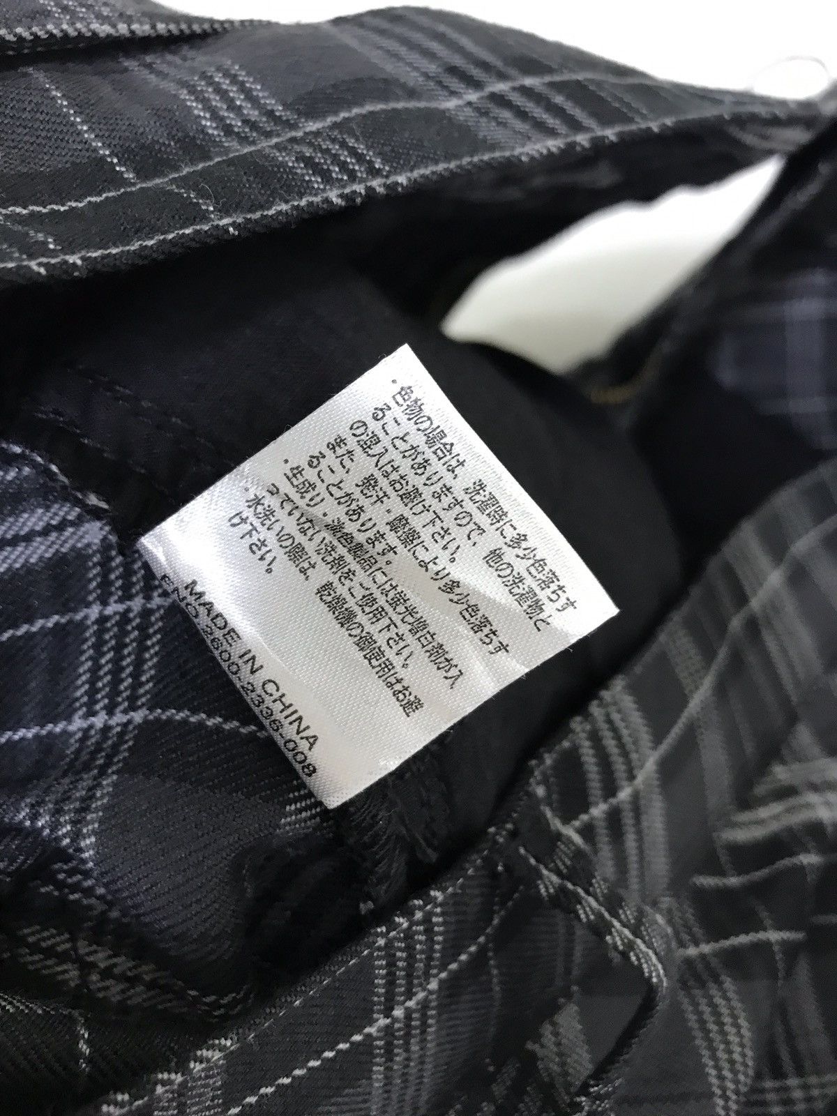 Japanese Brand Double Wist Double Focus Cargo Slim Pant Tartan Plaid Size US 33 - 8 Thumbnail