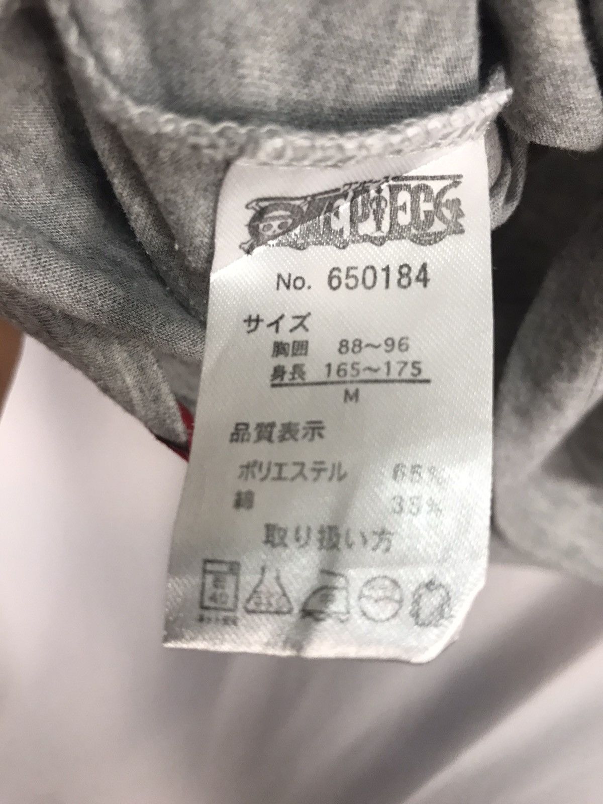 Anime × Japanese Brand × One Piece One piece “mugiwara pirates” printed long sleeve shirt Size US M / EU 48-50 / 2 - 4 Thumbnail