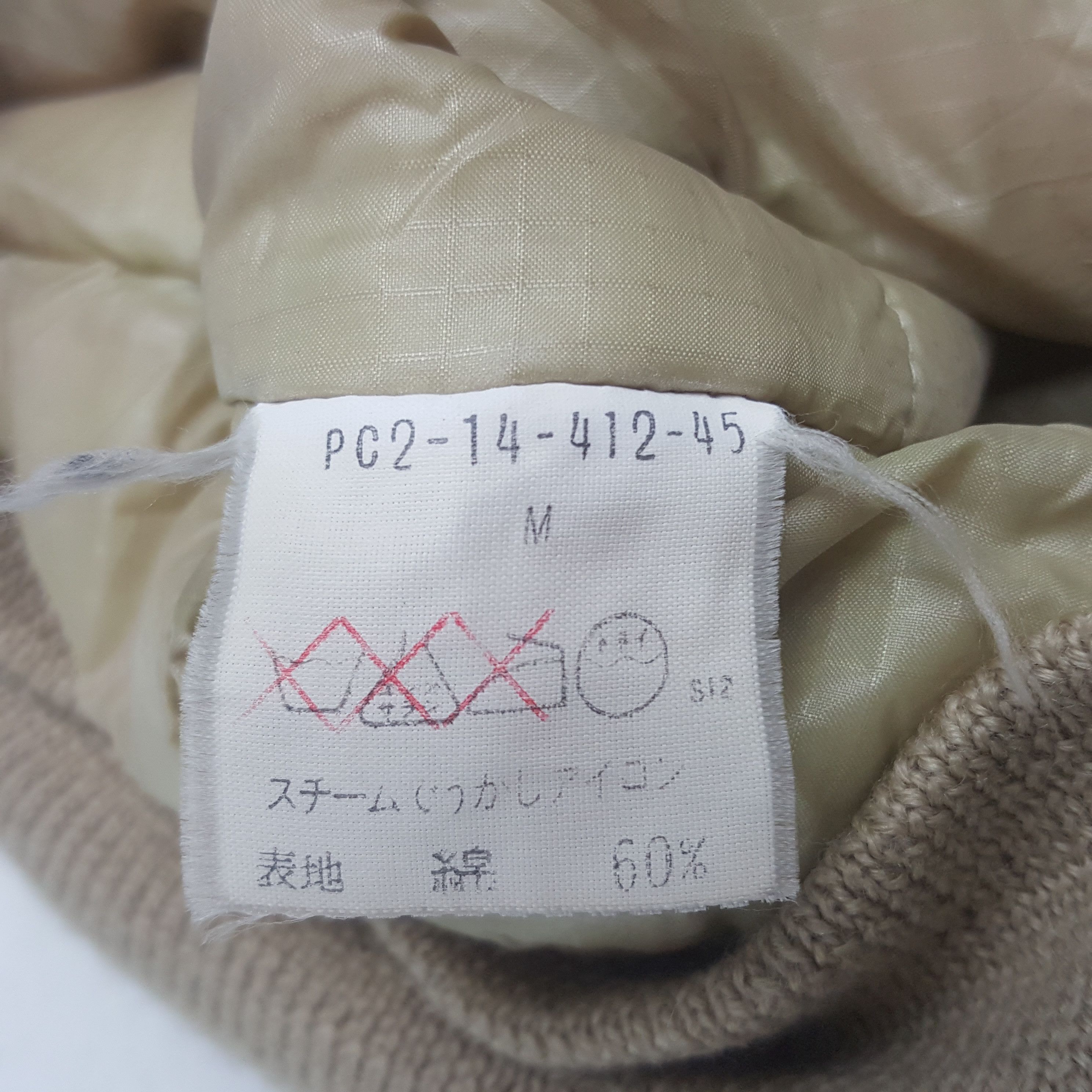 If Six Was Nine × Japanese Brand × Vintage Vintage Skulls Japanese Big Design Zipper Jacket Hoodies Size US L / EU 52-54 / 3 - 9 Thumbnail