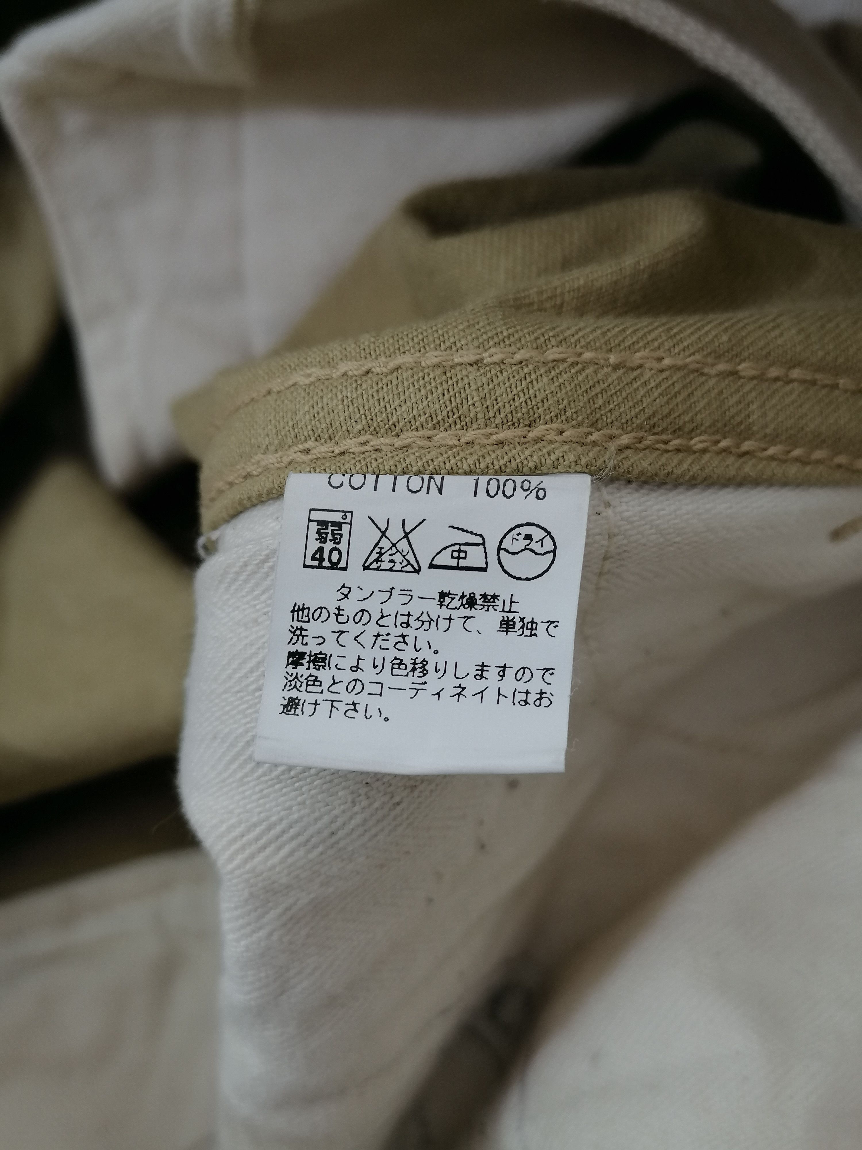 Japanese Brand Bon Coura Denim Size US 34 / EU 50 - 8 Thumbnail