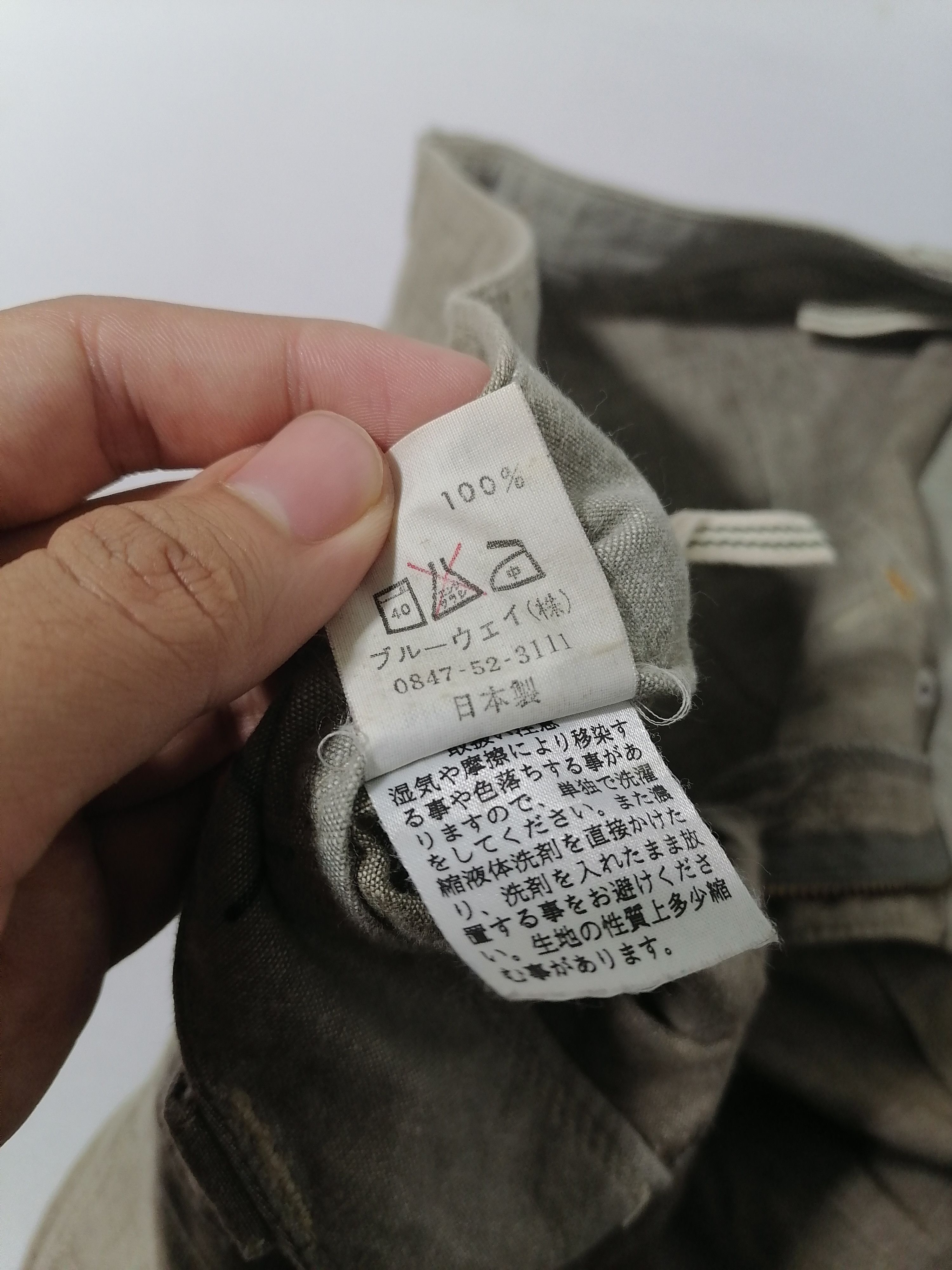 Japanese Brand ET Boite Pants Size US 31 - 6 Thumbnail