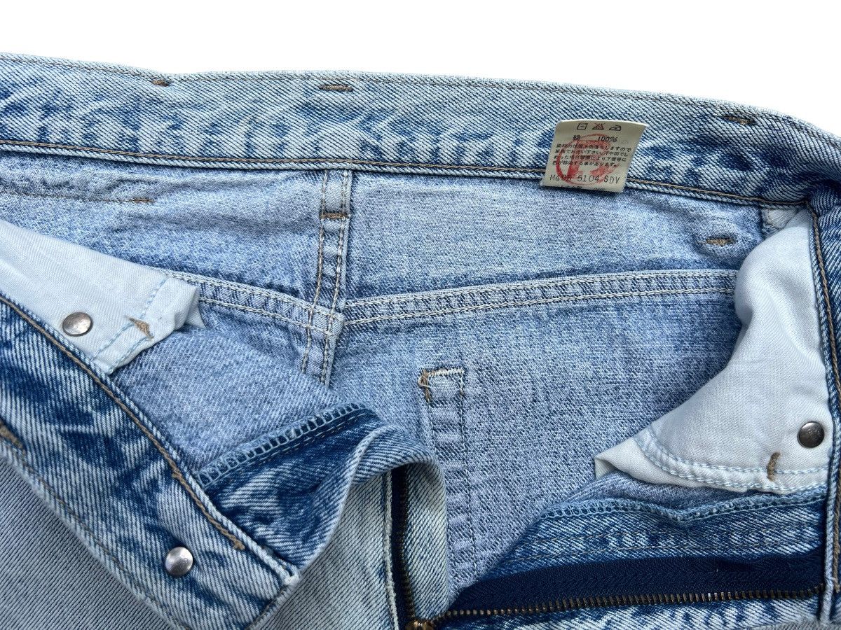 Wrangler Vintage Wrangler Jeans Wrangler Denim Wide Denim Jeans 28x32 Size US 27 - 13 Thumbnail