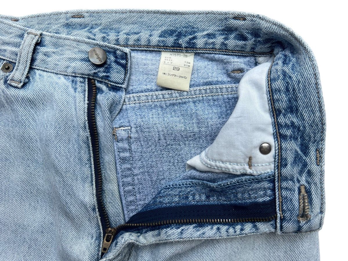 Wrangler Vintage Wrangler Jeans Wrangler Denim Wide Denim Jeans 28x32 Size US 27 - 12 Thumbnail
