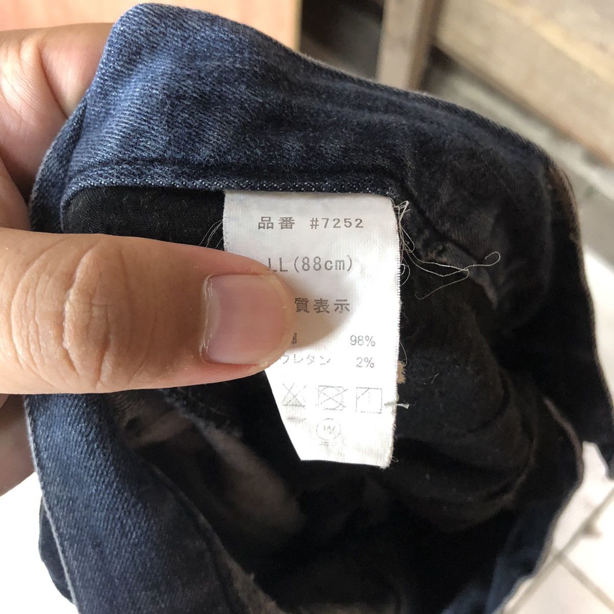 Japanese Brand Japanese Brand double knee Denim Multipocket Pants #6742 Size US 32 / EU 48 - 16 Thumbnail