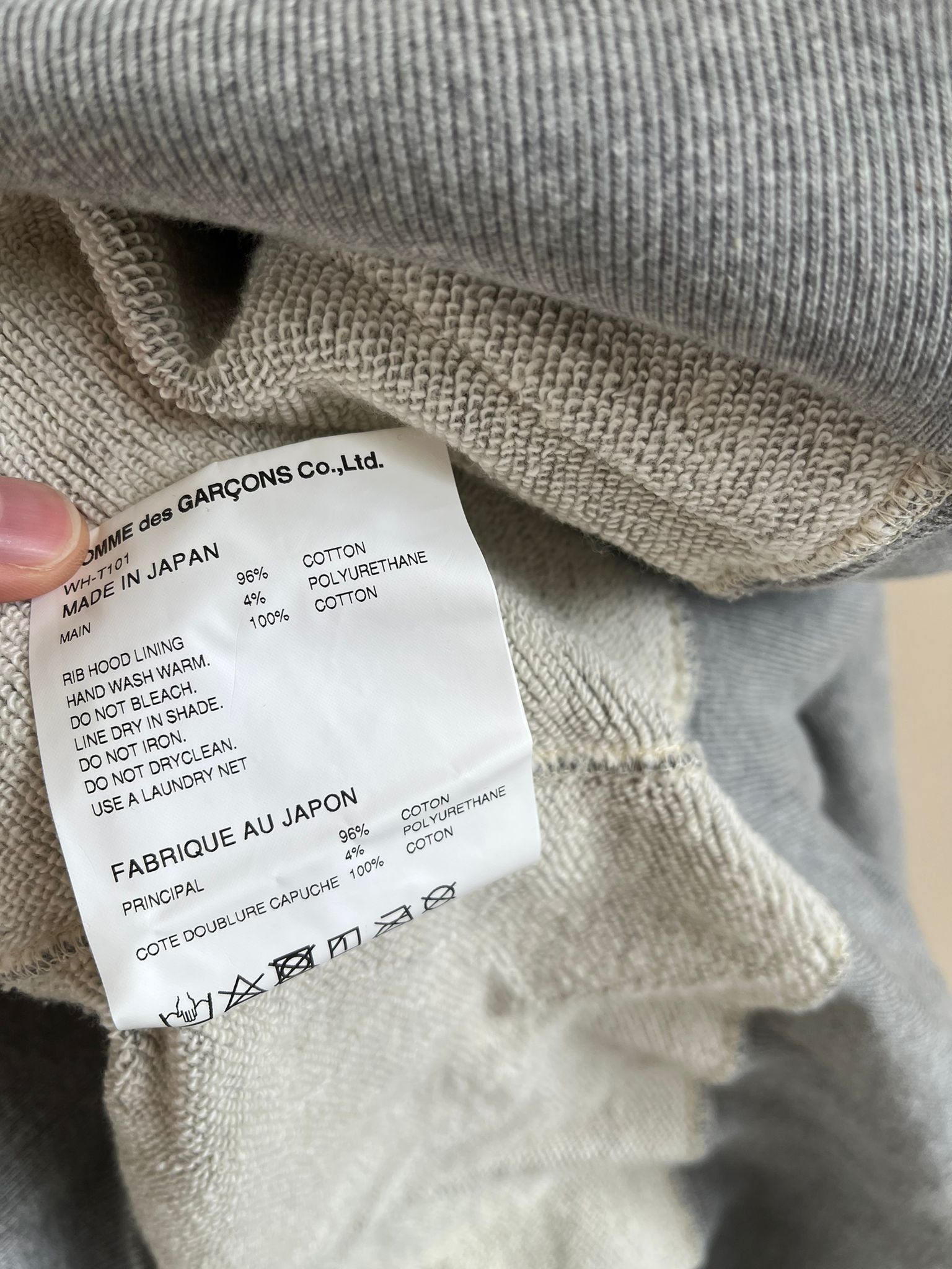 Carhartt × Junya Watanabe Still Logo Hoodie in Grey Size US L / EU 52-54 / 3 - 9 Thumbnail