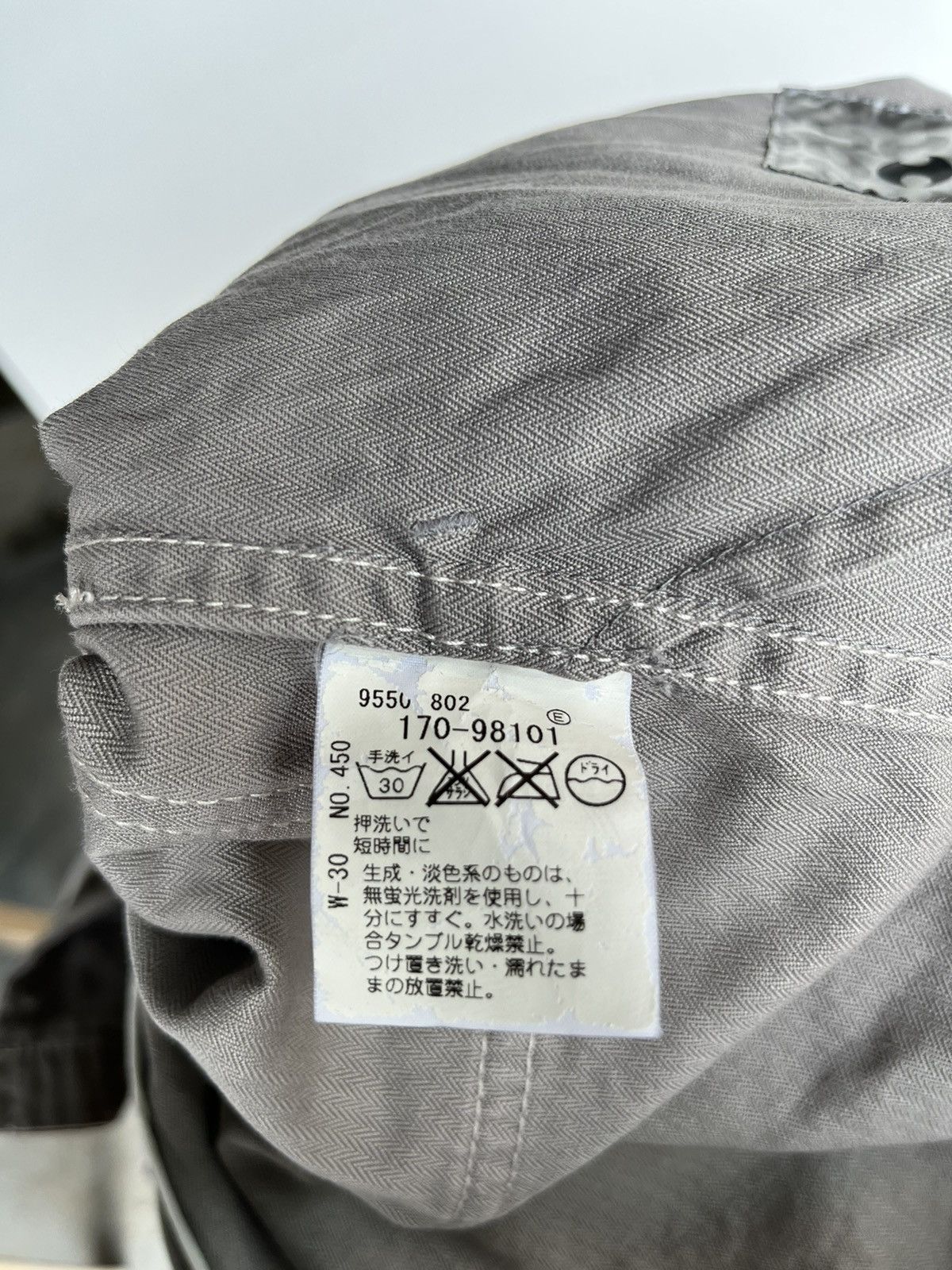 Takeo Kikuchi Takeo Kikuchi Button Up Jacket Size US M / EU 48-50 / 2 - 6 Thumbnail