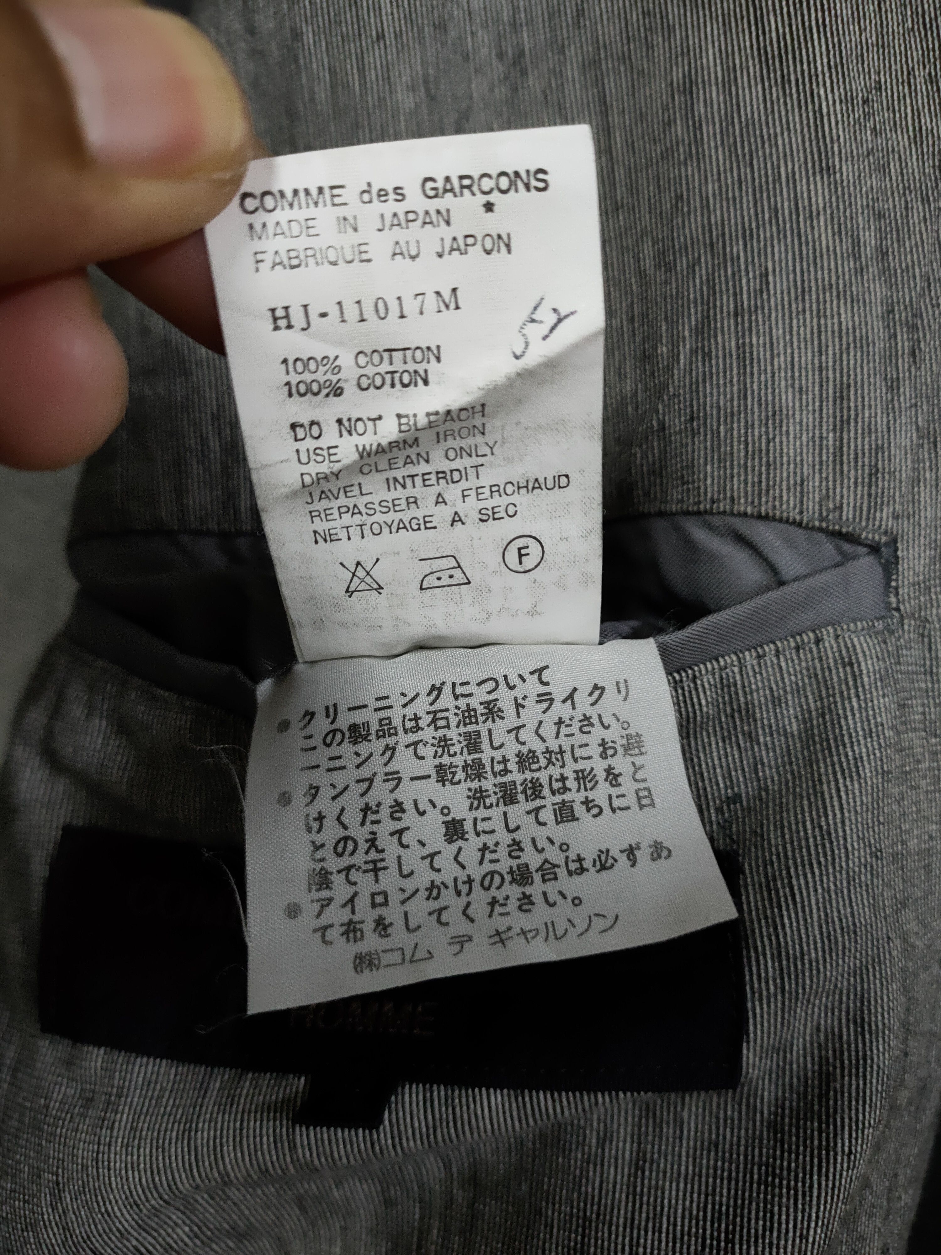 Comme des Garcons 🔥VTG 80S CdGH AD1988 MENS COATS GREY Size US M / EU 48-50 / 2 - 7 Thumbnail