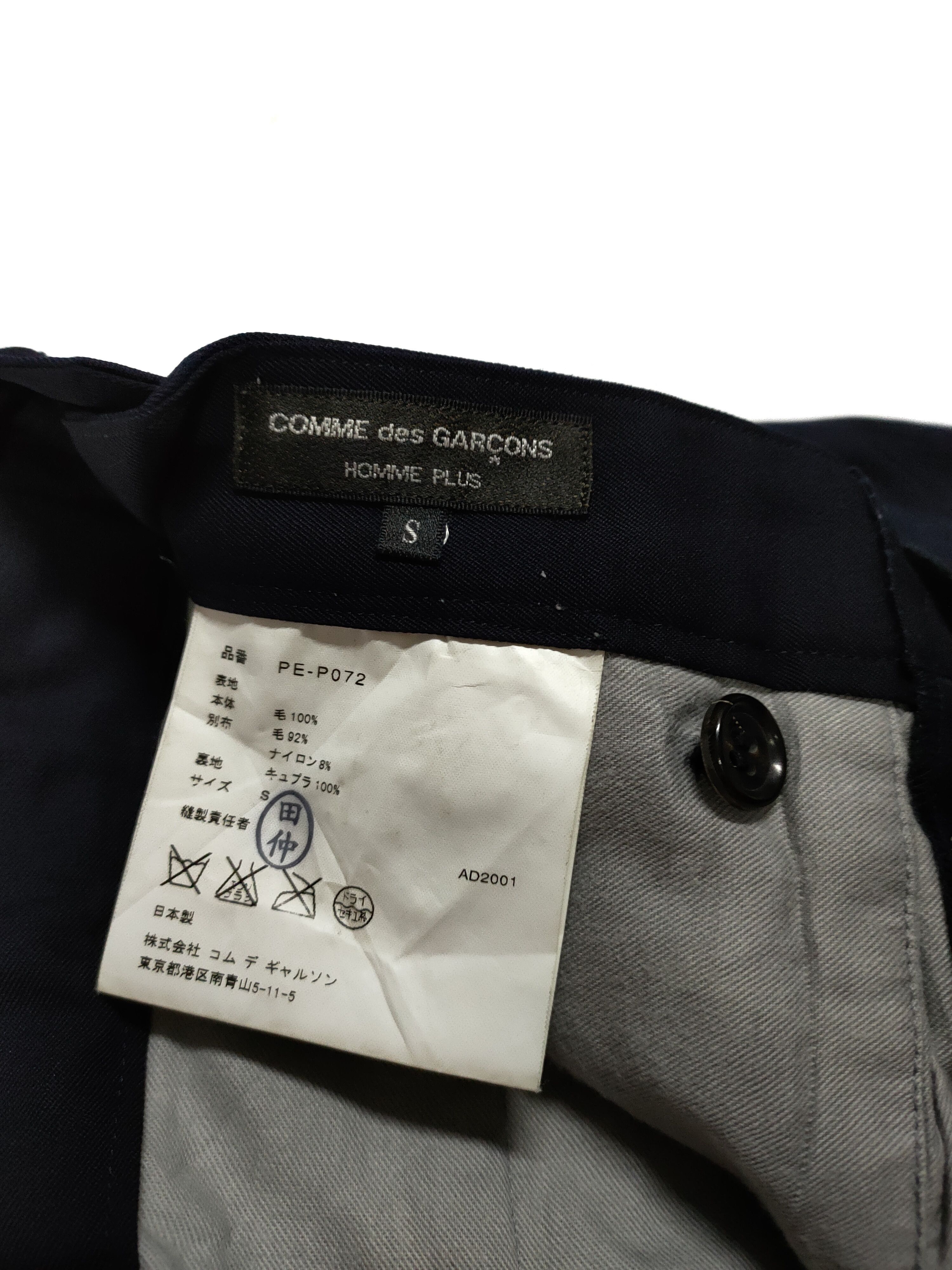 Comme des Garcons 🔥CdGH PLUS AD2001 WOOL/LAINE CROPPED PANTS Size US 30 / EU 46 - 10 Thumbnail