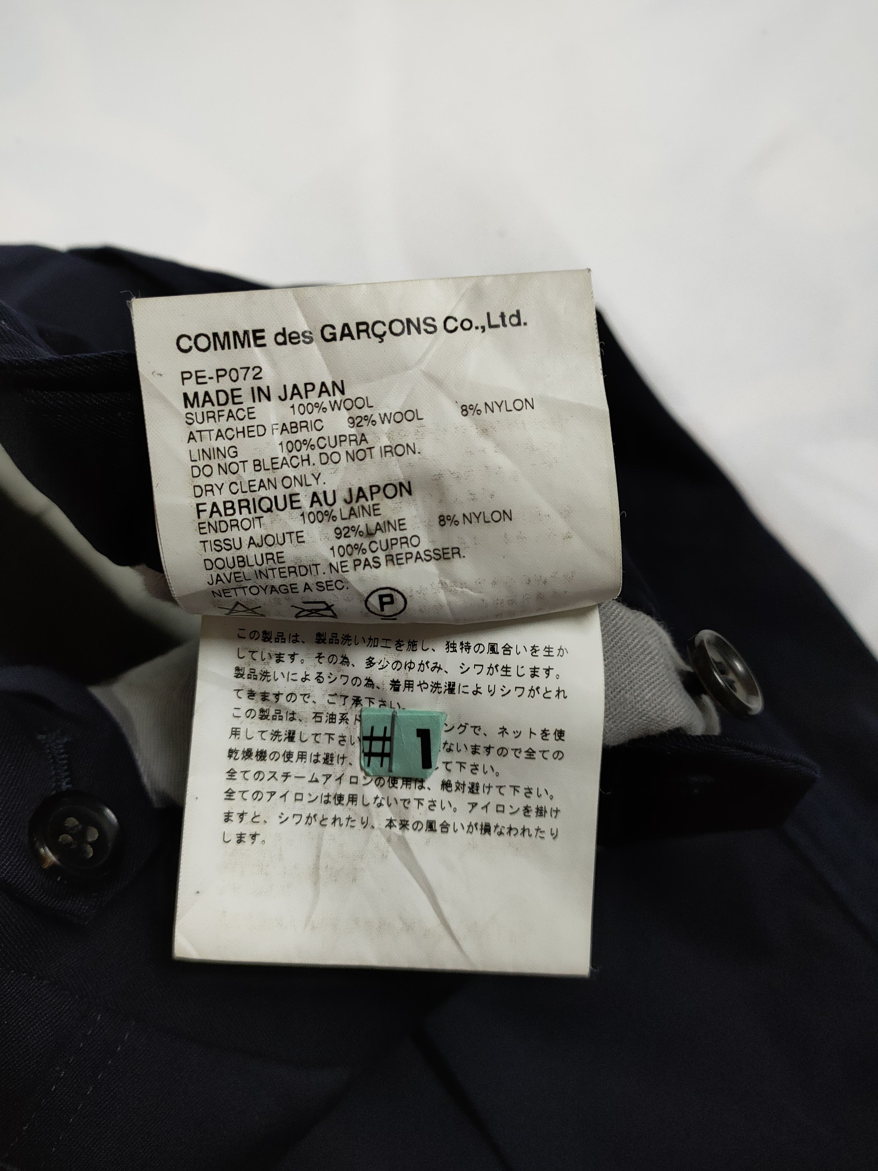 Comme des Garcons 🔥CdGH PLUS AD2001 WOOL/LAINE CROPPED PANTS Size US 30 / EU 46 - 9 Thumbnail