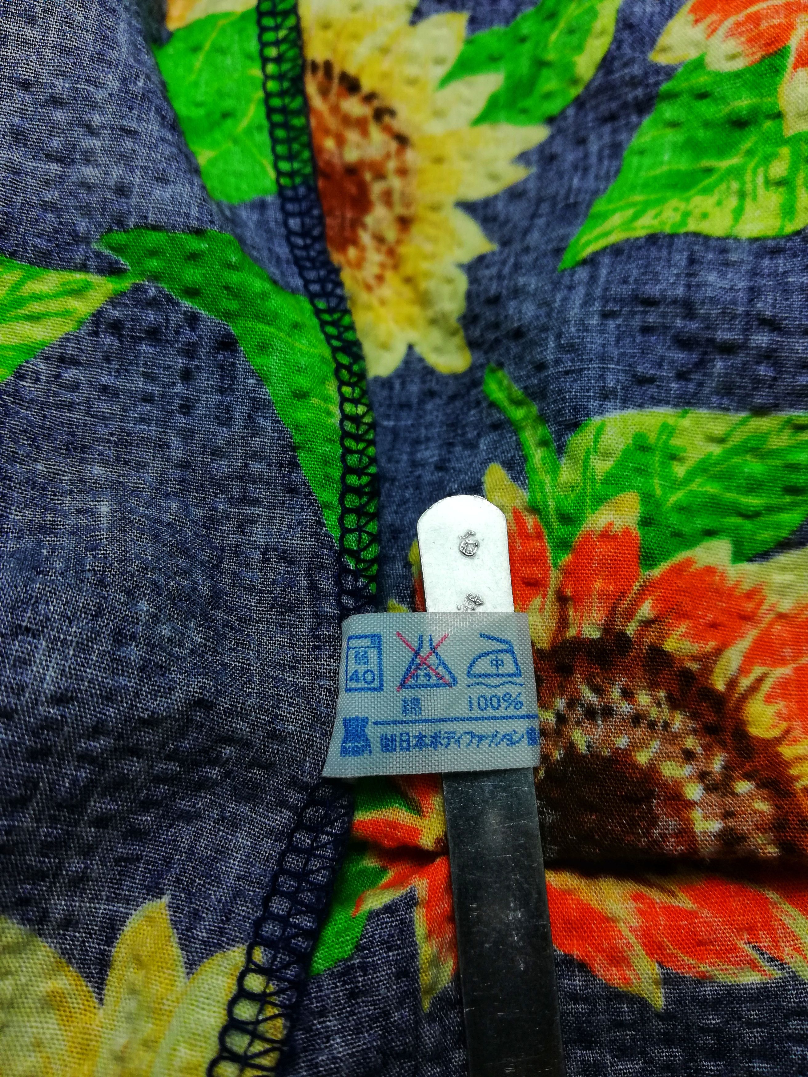Japanese Brand 🔥Gorgeous Hawaiian Shirt Hibiscus Over Printed Button Up🔥 Size US M / EU 48-50 / 2 - 9 Thumbnail