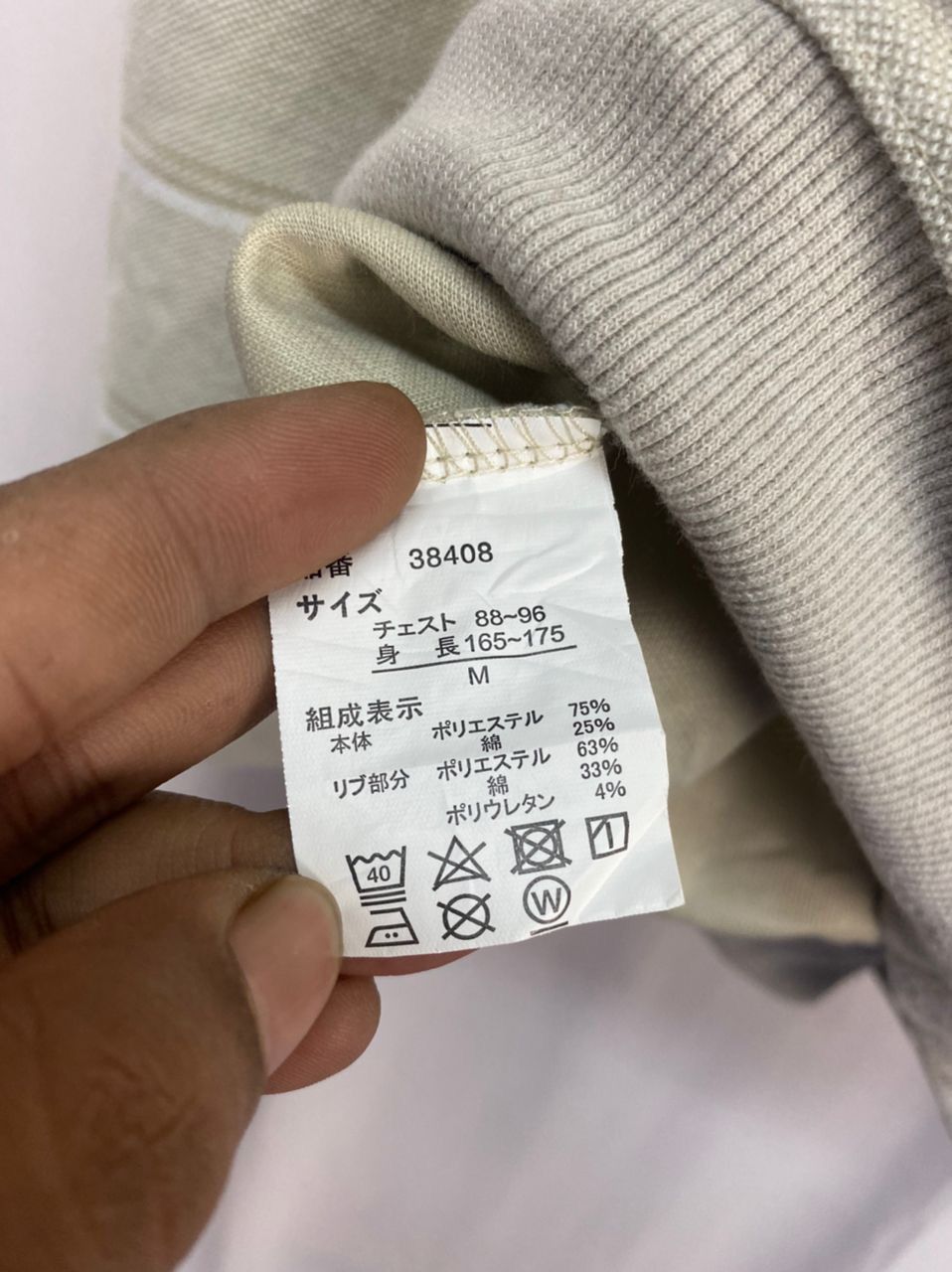 Japanese Brand Santa Barbara polo&racquet club stripe sweatshirt Size US S / EU 44-46 / 1 - 6 Thumbnail