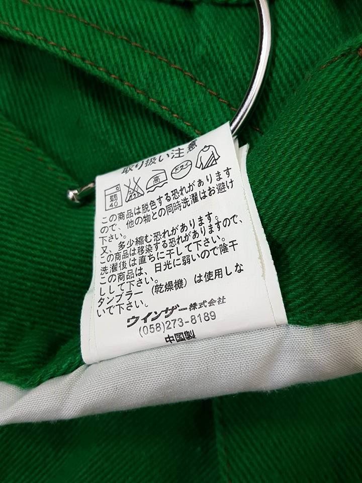 Designer × Japanese Brand Emerald Light Shamrock Green Double Thigh Zipper Pant Size US 33 - 18 Thumbnail