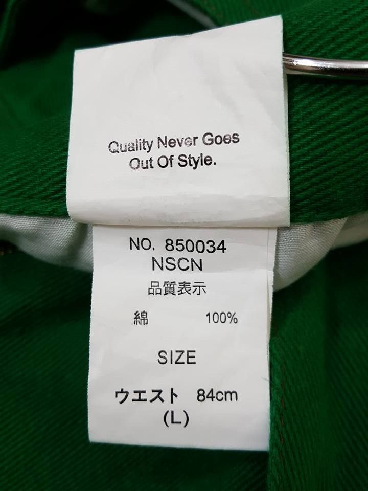 Designer × Japanese Brand Emerald Light Shamrock Green Double Thigh Zipper Pant Size US 33 - 16 Thumbnail