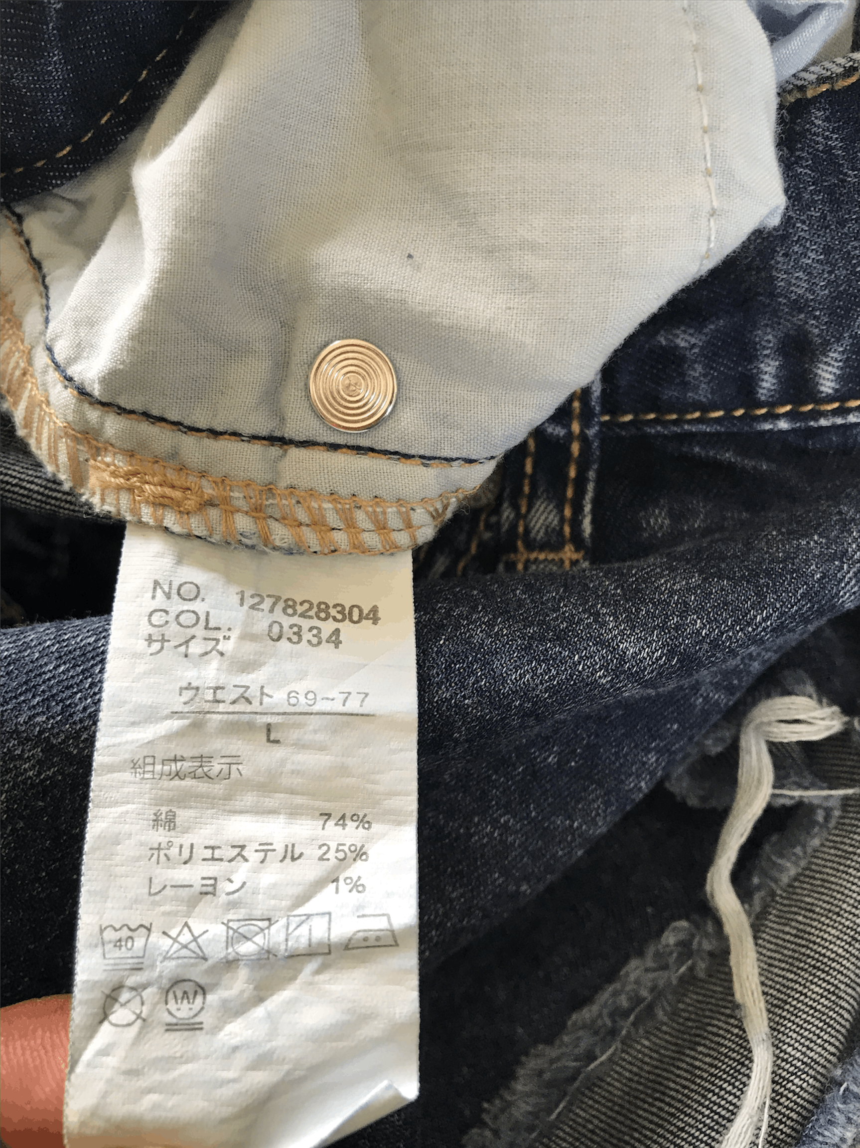 Japanese Brand × Vintage Vintage Japanesebrand Distressed Culottes Size US 28 / EU 44 - 5 Thumbnail