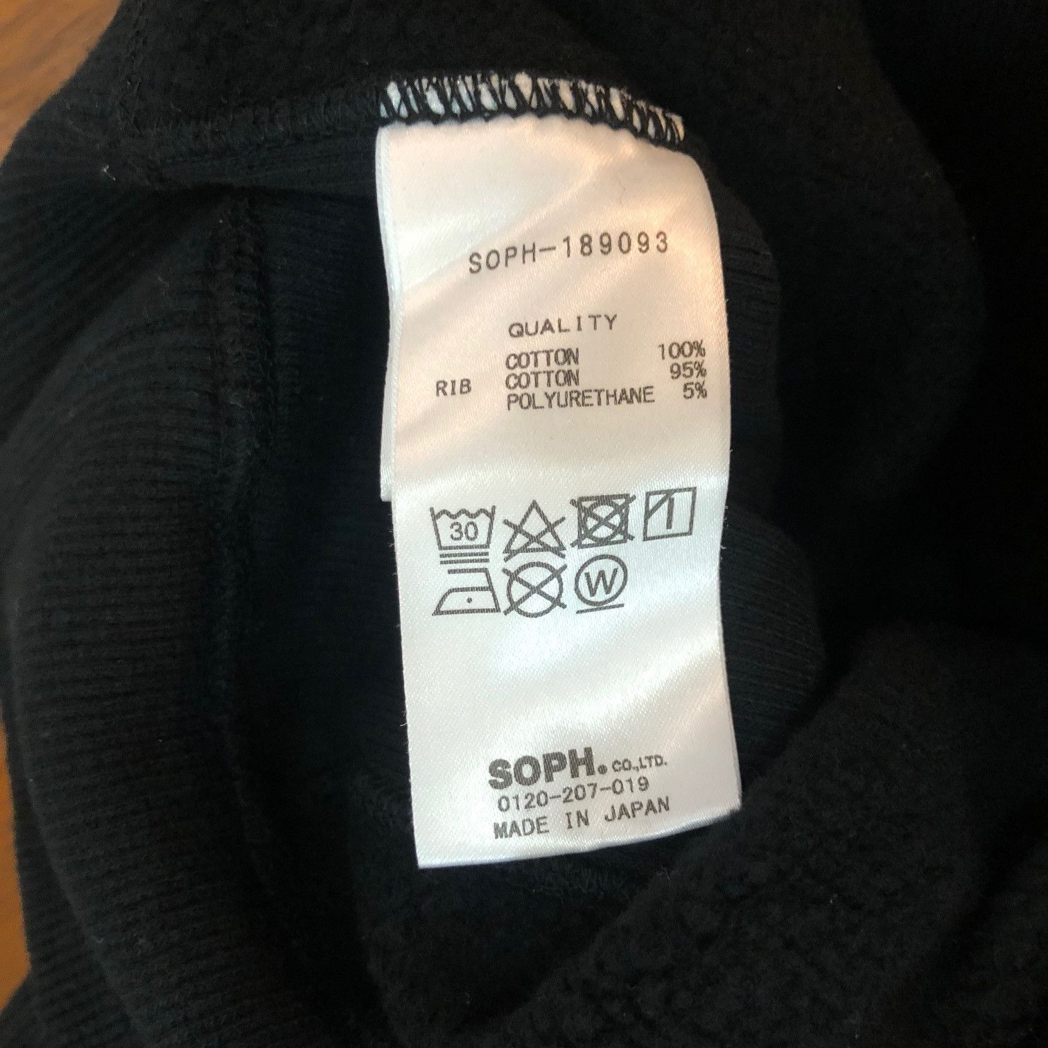 Sophnet. SOPHNET Authentic Logo Pullover Hoody Size US S / EU 44-46 / 1 - 5 Thumbnail